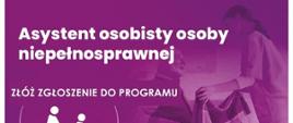Asystent osobisty osoby niepełnosprawnej - edycja 2025