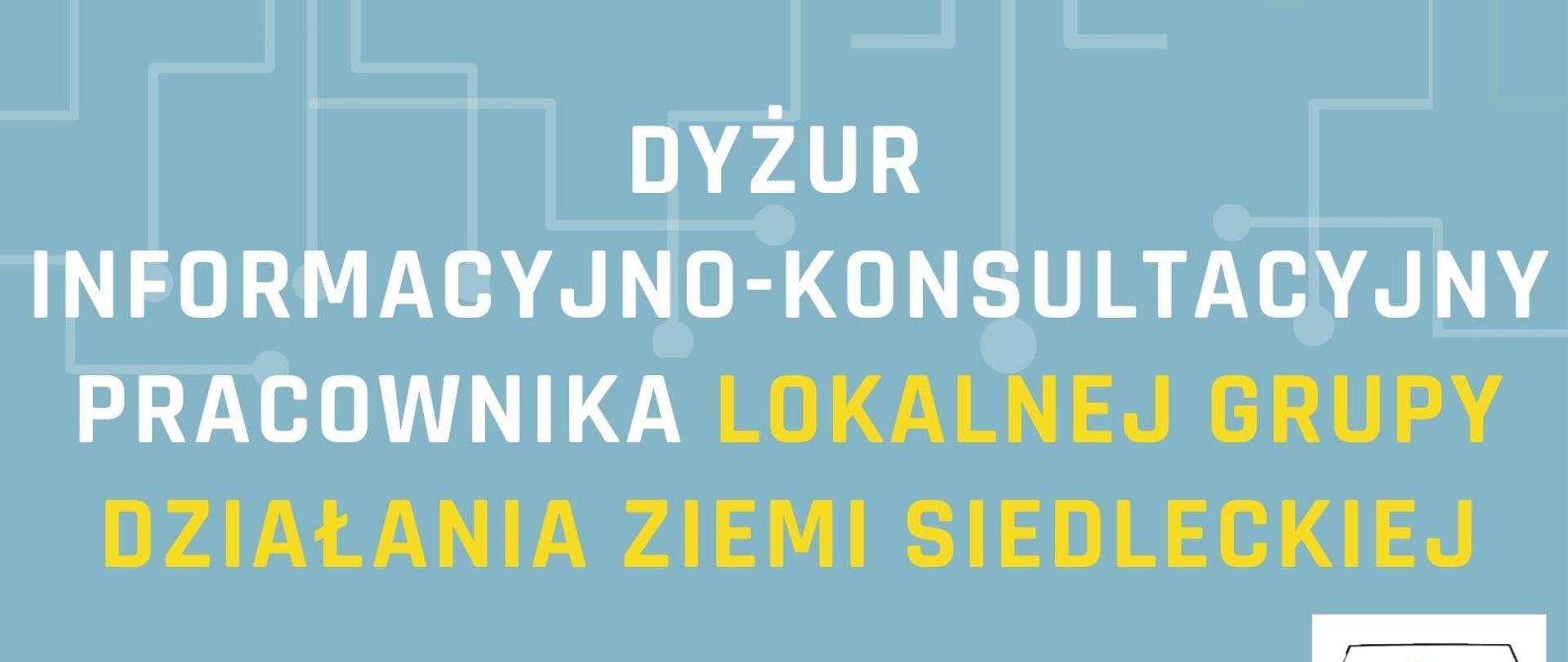 Dyżur pracownika LGD