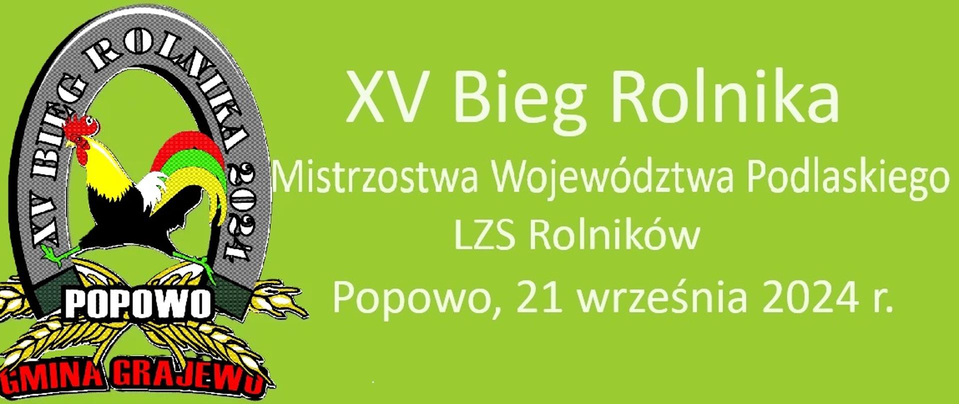 XV Bieg Rolnika