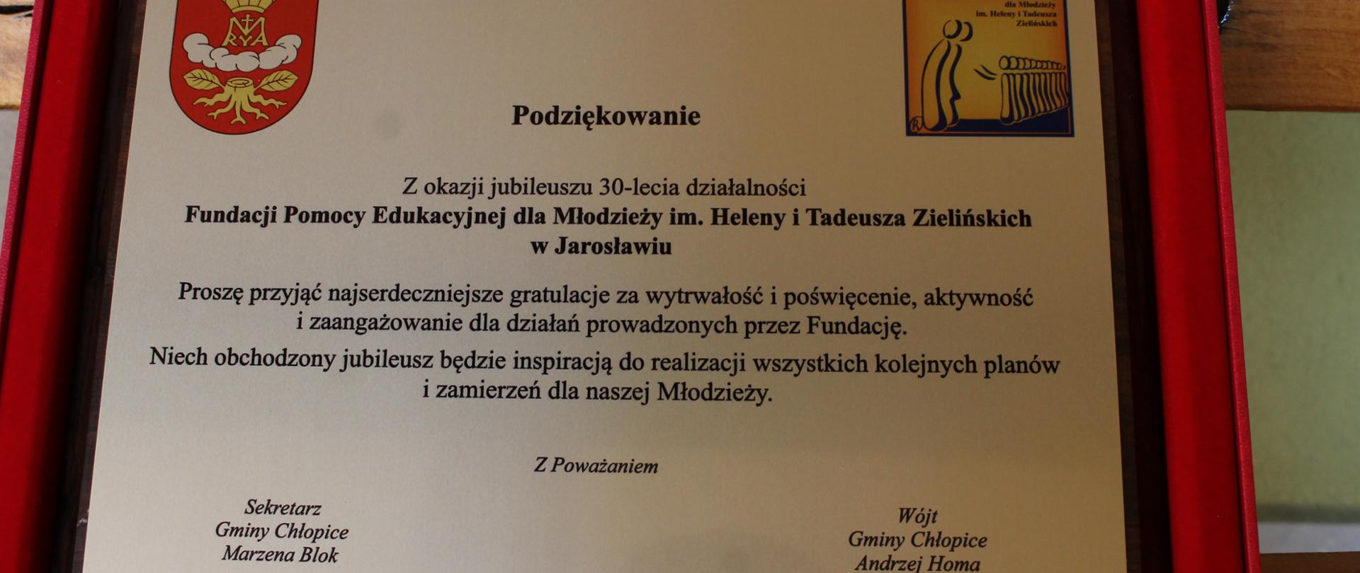 Jubileusz 30-lecia działalności Fundacji Pomocy Edukacyjnej dla Młodzieży im. Heleny i Tadeusza Zielińskich w Jarosławiu.