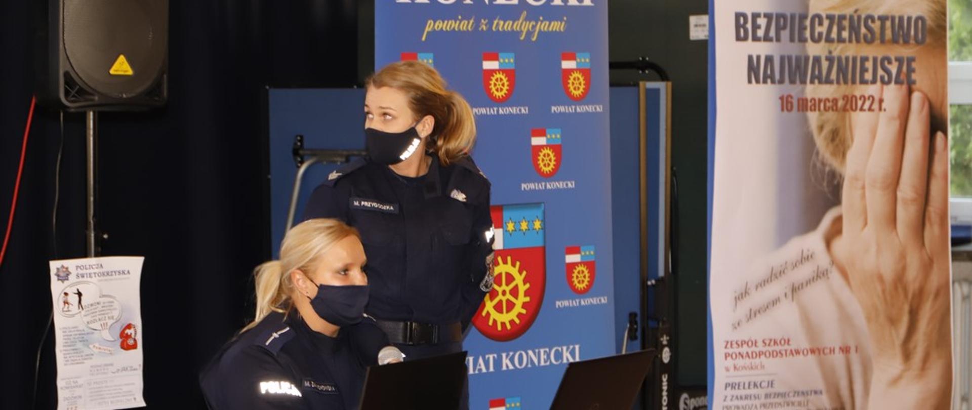 Otwarte spotkanie poświęcone zagadnieniom szeroko rozumianego bezpieczeństwa