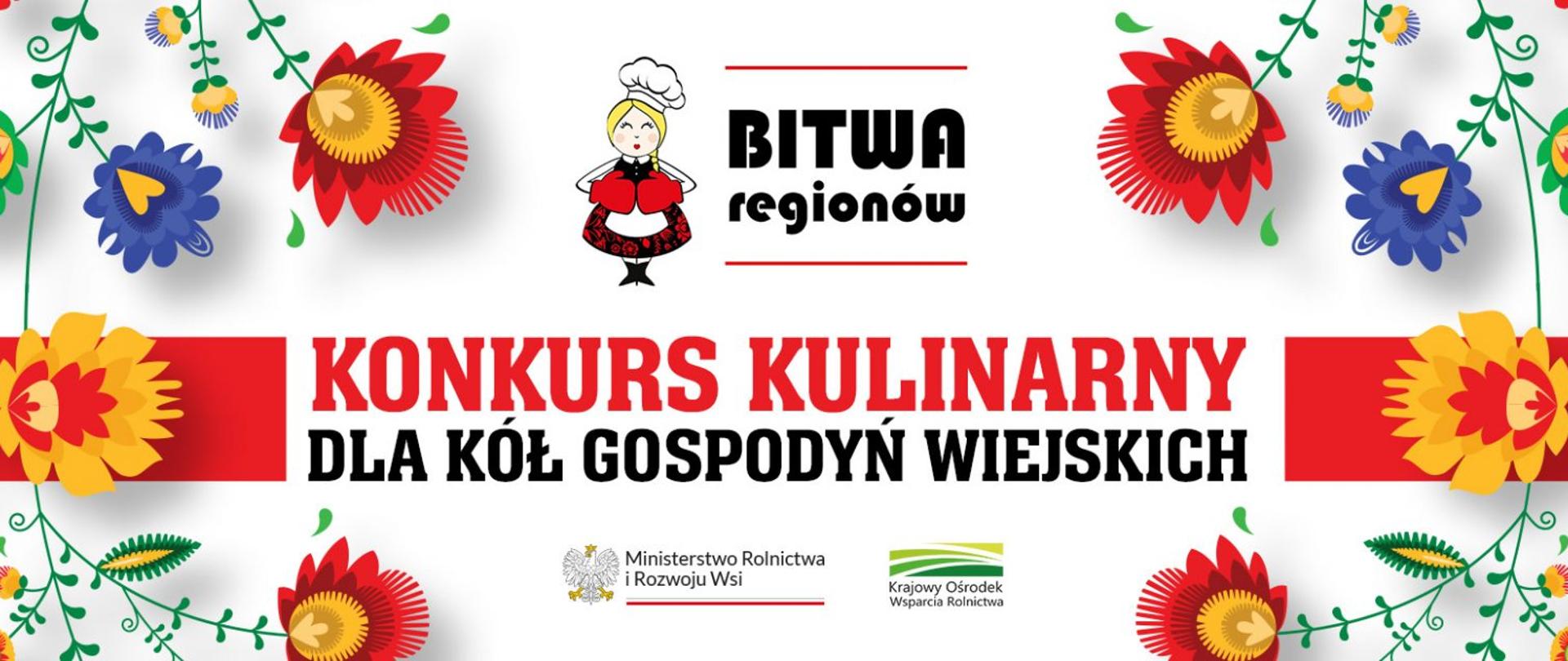 białe tło wokoło kolorowe kwiatki na środku napis bitwa regionów 