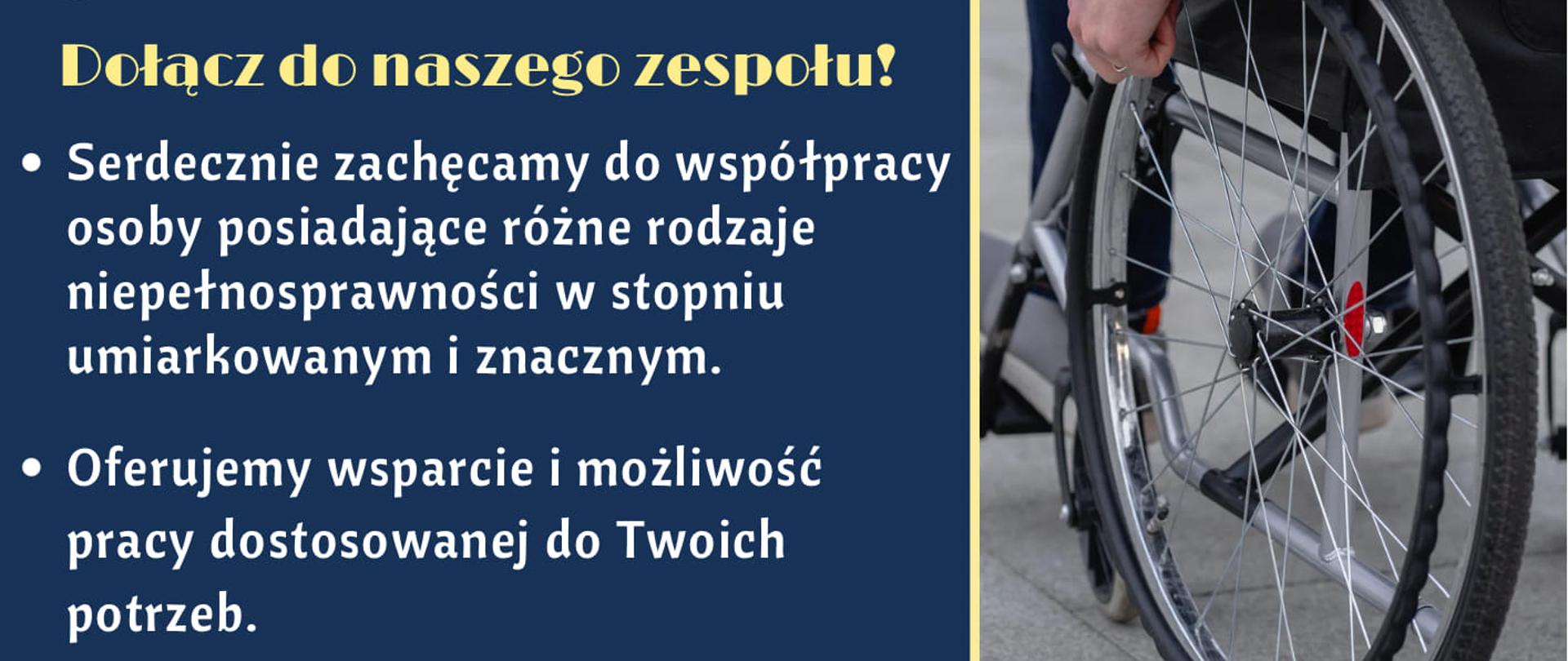 Plakat Zakładu Aktywności Zawodowej, osoba na wózku inwalidzkim napis dołącz do nas