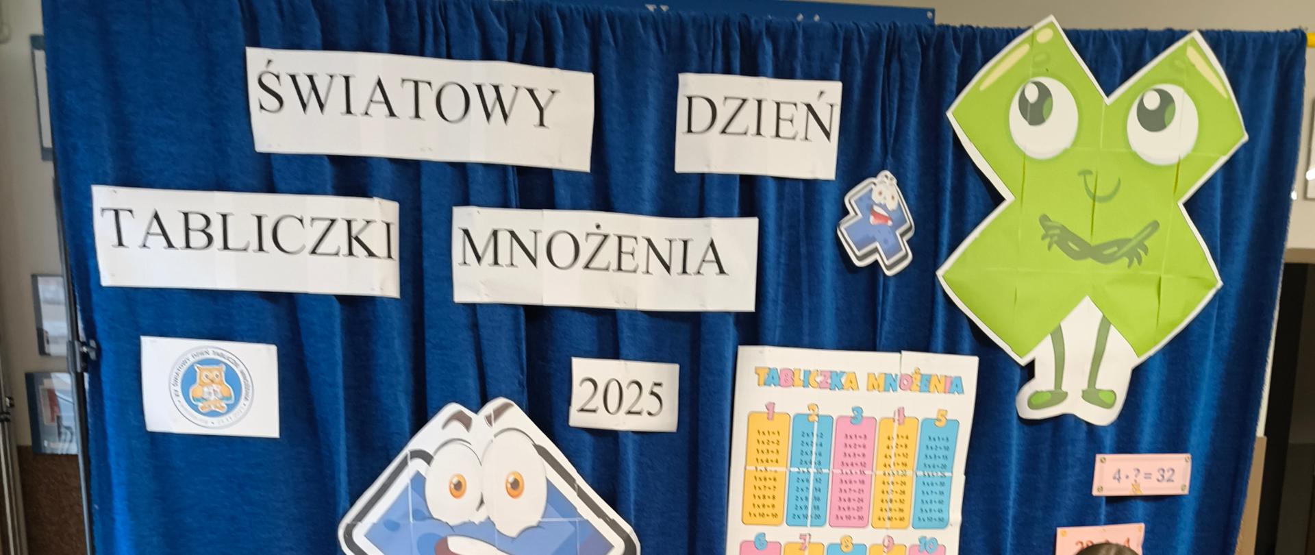 Komisja sędziowska