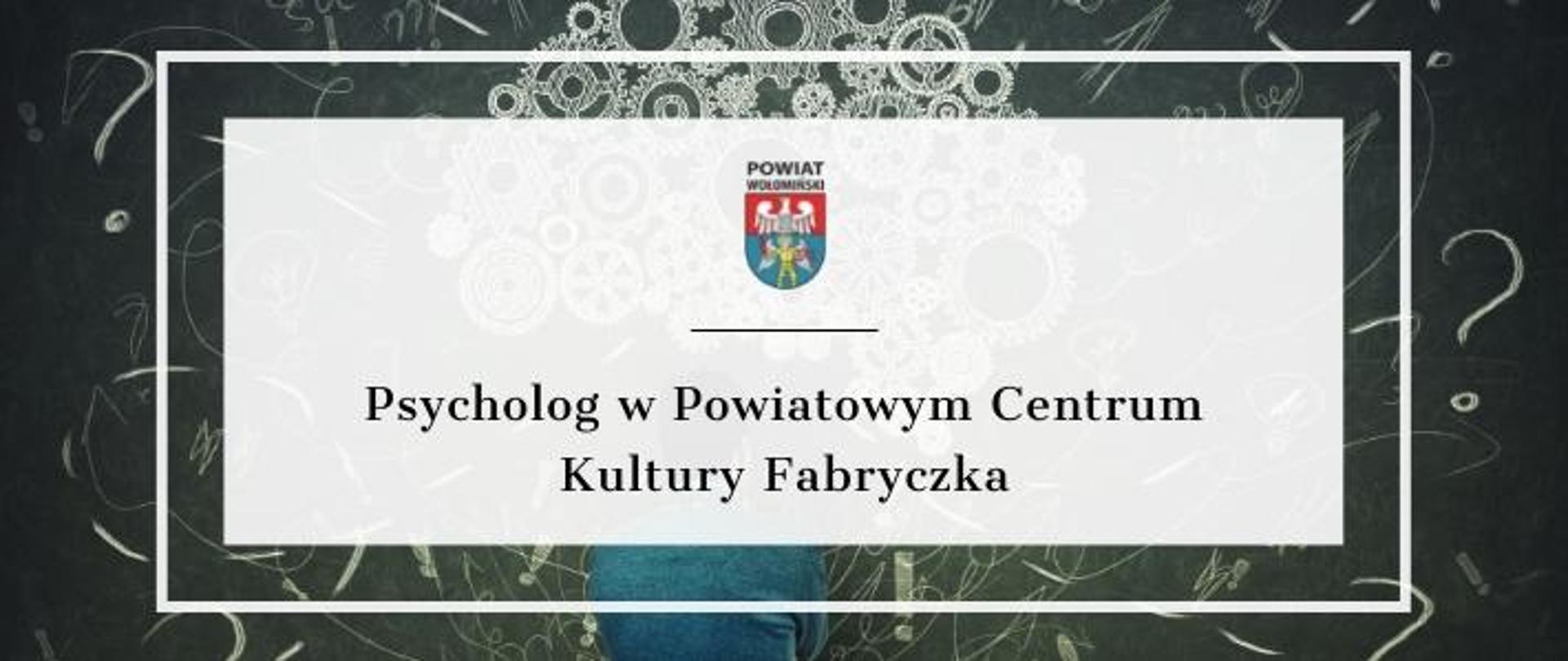 psycholog