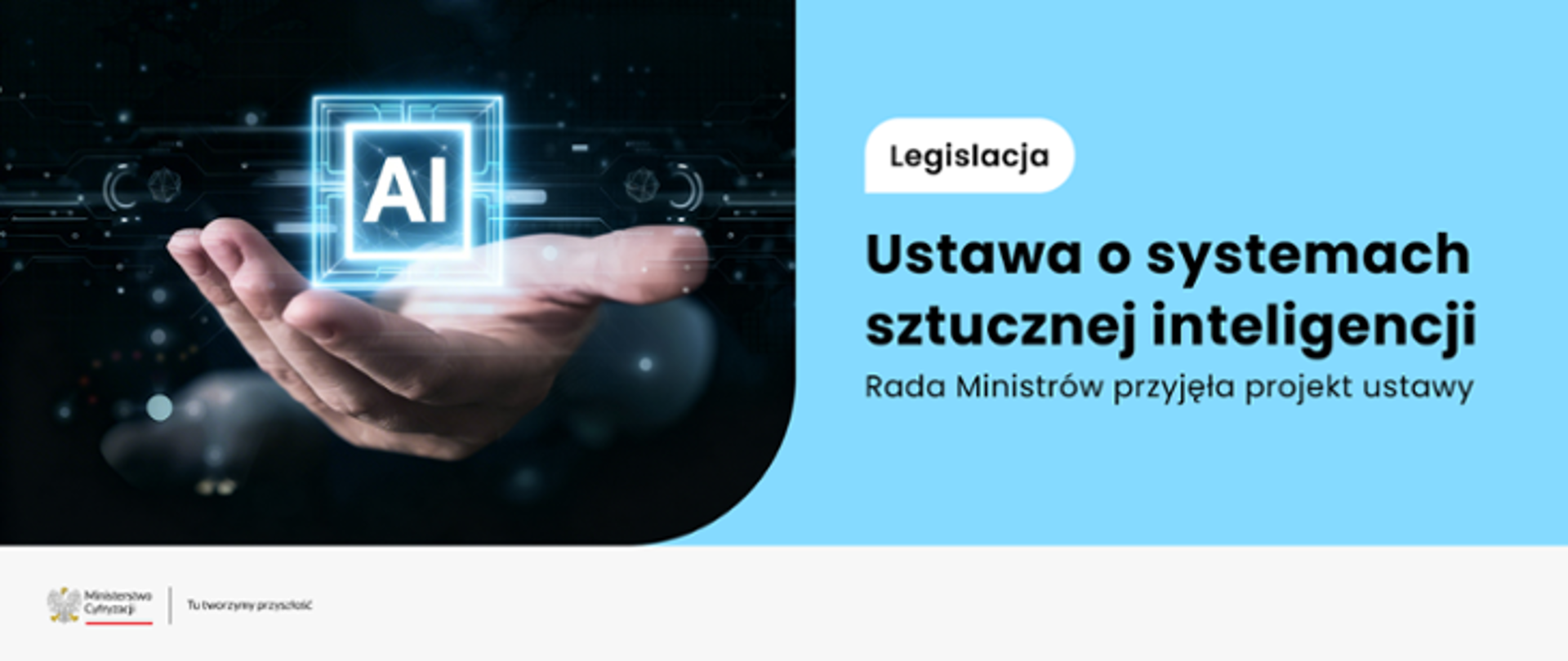 Koniec_ery_nieuchwytnych_algorytmów_-_projekt_ustawy_o_systemach_sztucznej_inteligencji_przyjęty_przez_Radę_Ministrów