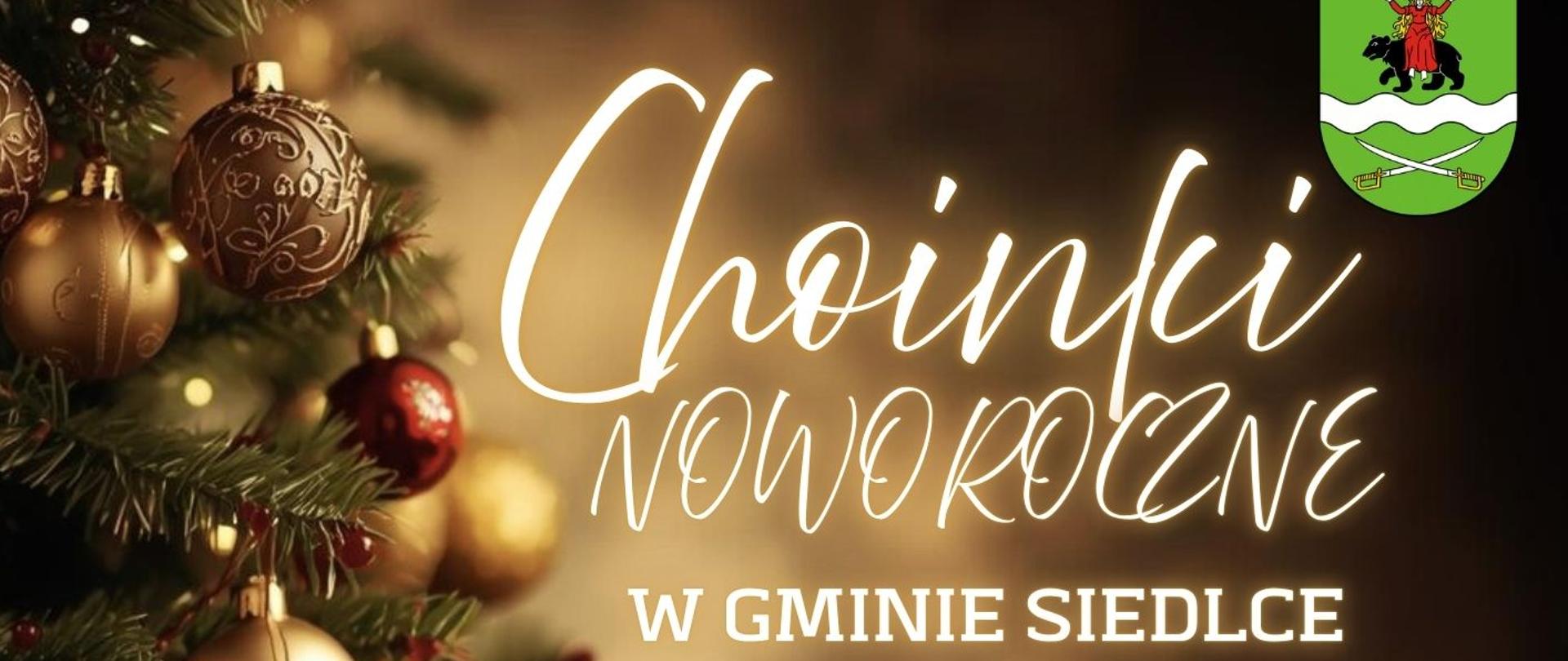 choinka gminna