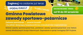 gminno-powiatowe-zawody-sportowo-pozarnicze