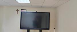 Monitor interaktywny