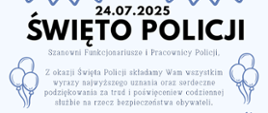 👮‍♂️👮‍♀️
Szanowni Funkcjonariusze i Pracownicy Policji,
Z okazji Święta Policji składamy Wam wszystkim
wyrazy najwyższego uznania 🙏 oraz serdeczne
podziękowania za trud i poświęcenie 💙 w codziennej
służbie na rzecz bezpieczeństwa obywateli 🛡️.
Życzymy niegasnącej determinacji 💪, siły, zdrowia 🧘‍♂️
oraz satysfakcji z pełnionej misji 🎖️.
Niech każdy dzień służby przynosi poczucie
dobrze spełnionego obowiązku ✅ i szacunek społeczeństwa 🤝.