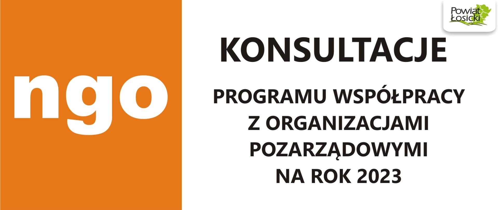 ngo23