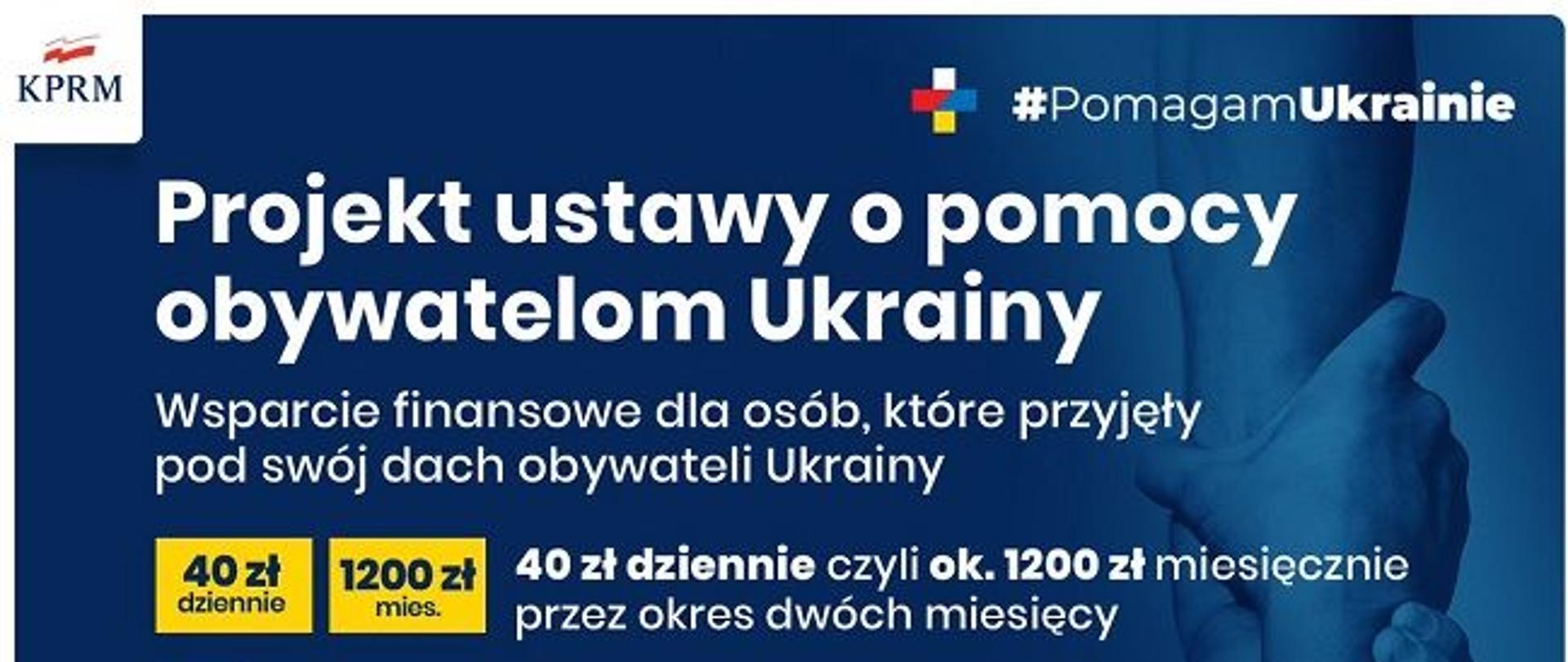 projekt ustawy 