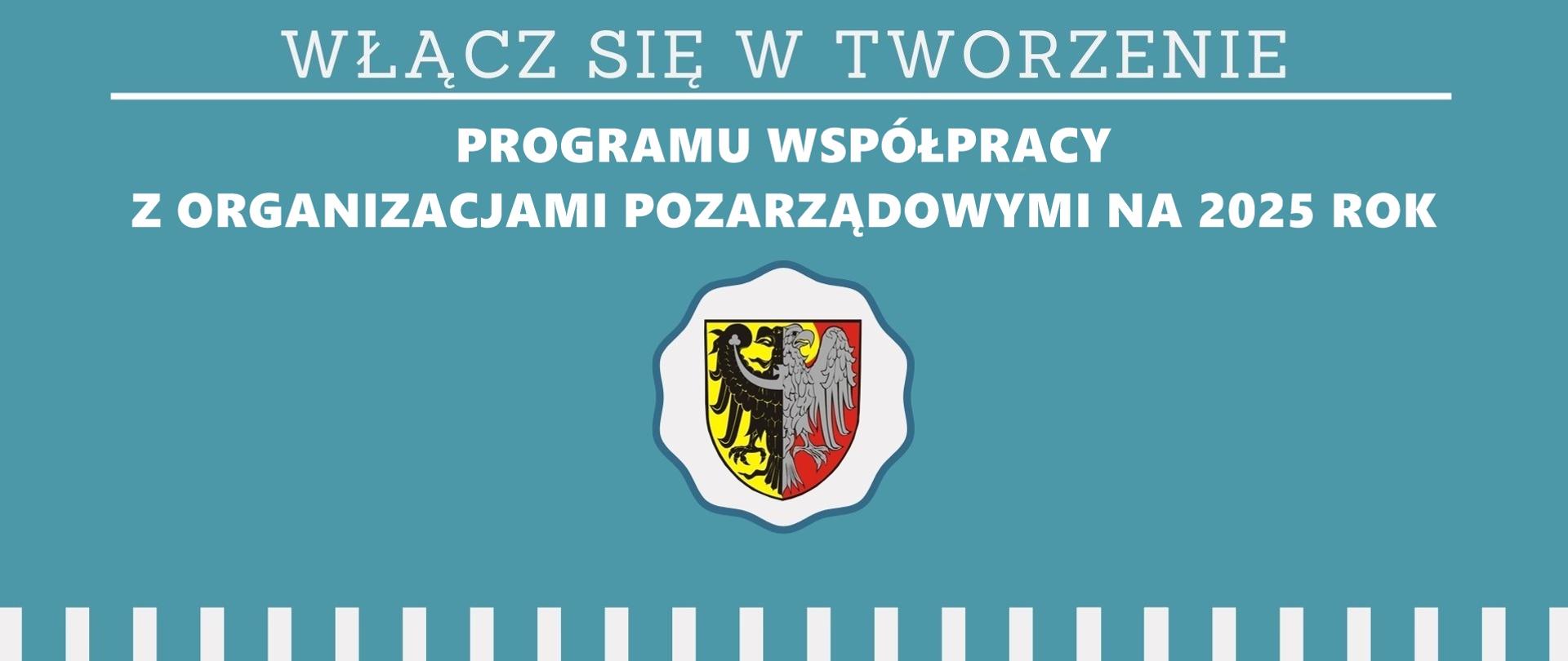 Pożytek publiczny