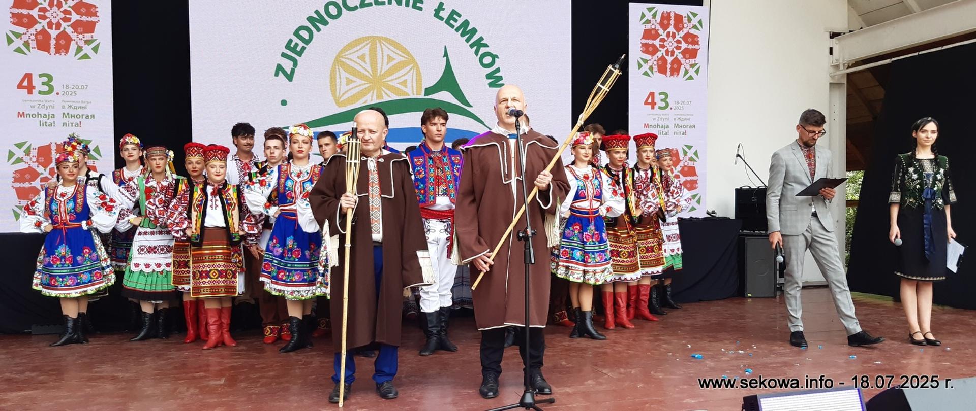 Rozpoczęcie 43 Łemkowskiej Watry w Zdyni