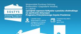 Zaproszenie sołtysów z powiatu chełmskiego na spotkanie