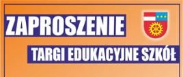 Targi Szkół Ponadpodstawowych