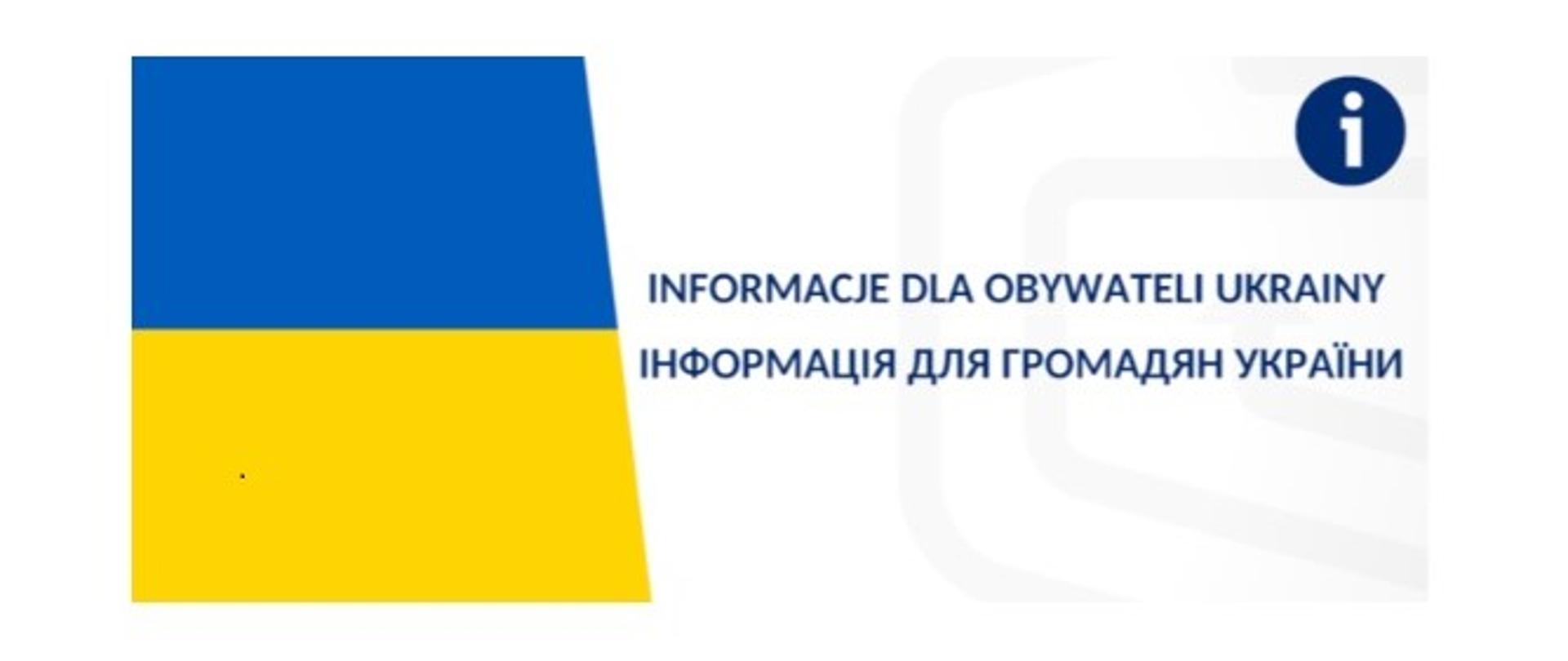 Hażlach: Informacje dla obywateli Ukrainy/ Інформація для громадян України