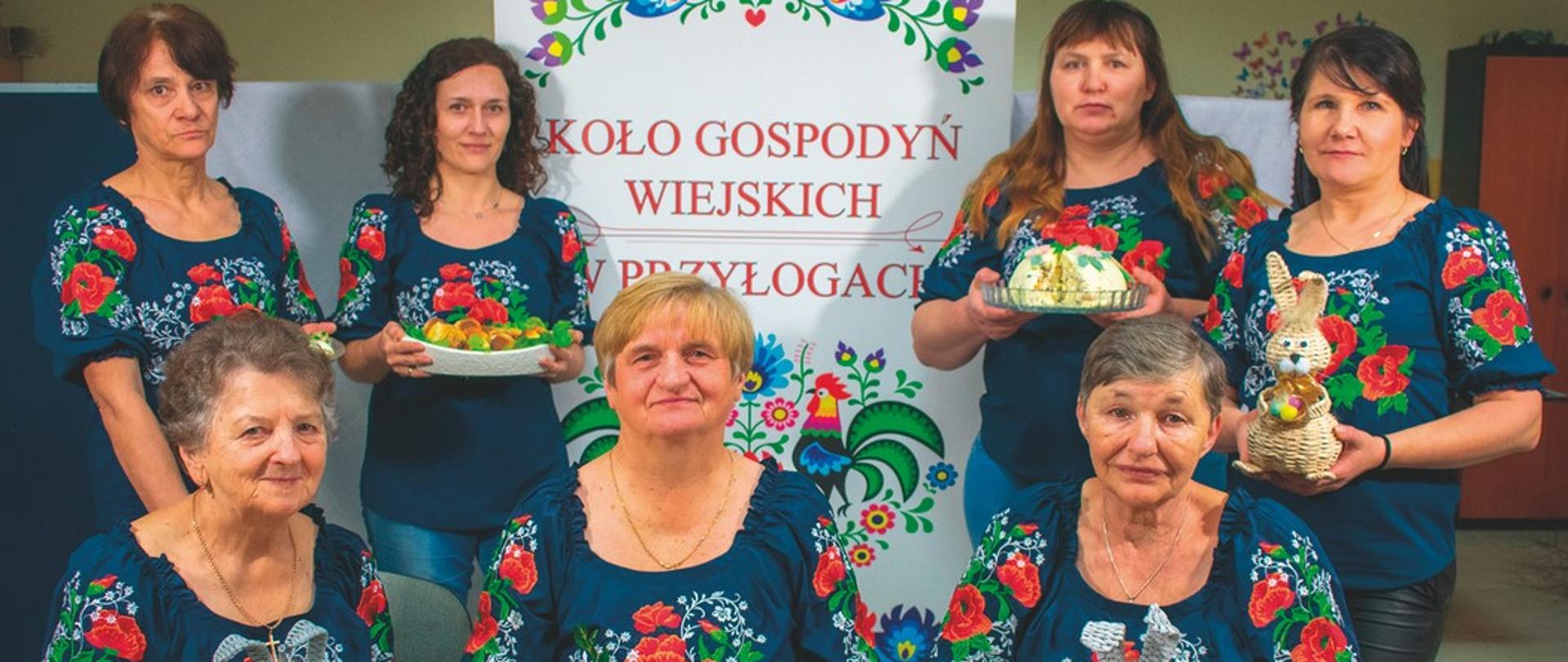 Koło Gospodyń Wiejskich w Przyłogach