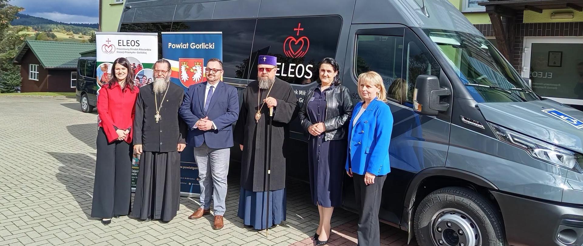 W uroczystości uczestniczyli m.in. Starosta Gorlicki Mirosław Waląg, Wójt Gminy Uście Gorlickie Ewa Garbowska-Góra