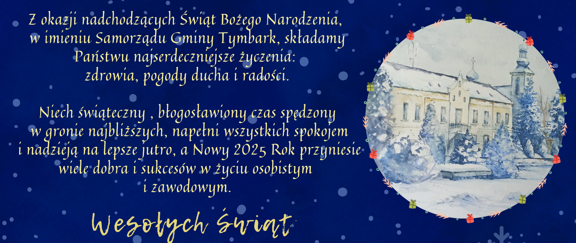 Wesołych świąt 