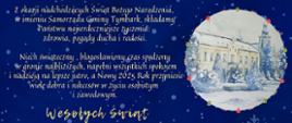 Wesołych świąt