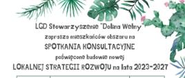 Fragment plakatu LGD Stowarzyszenie Dolina Wełny. Brak opisu alternatywnego dostarczonego przez LGD Stowarzyszenie Dolina Wełny.