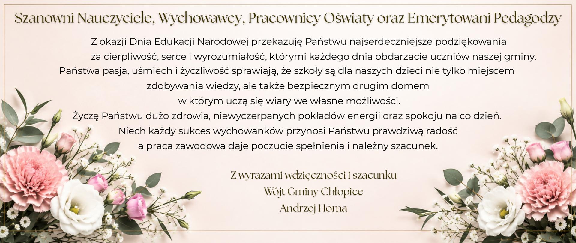 Życzenia Wójta Gminy Chłopice z okazji Dnia Edukacji Narodowej
