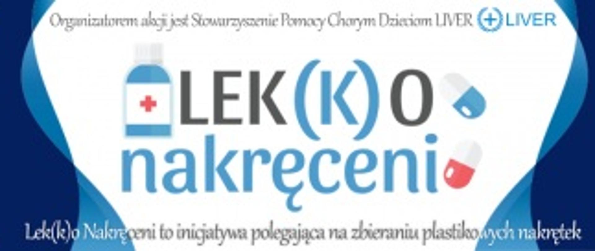 Lek(k)o nakręceni - logo