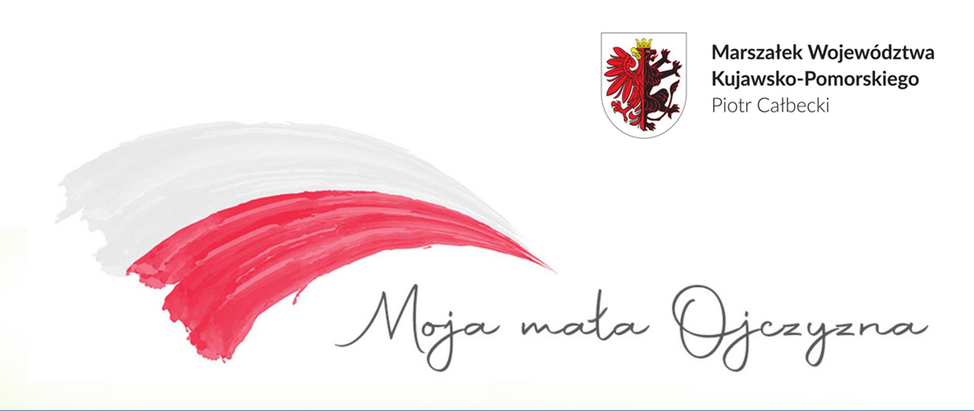 Kujawsko-Pomorskie Centrum Edukacji Nauczycieli we Włocławku jest organizatorem konkursu na przedszkolny projekt edukacyjny „Moja mała Ojczyzna”.
Patronat honorowy nad wydarzeniem objął Piotr Całbecki Marszałek Województwa Kujawko-Pomorskiego.
Konkurs kierowany jest do nauczycieli przedszkoli naszego województwa.
