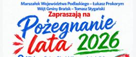 Plakat wydarzenia „Pożegnanie Lata 2026”, które odbędzie się 12 września 2026 roku w Gminnym Ośrodku Upowszechniania Kultury im. Anny Dernowskiej w Kalnicy. W programie m.in. występy Jorrgusa, Zenka Martyniuka z zespołem Akcent, DJ Ireckiego oraz dodatkowe atrakcje. Wstęp wolny. Szczegółowy program znajduje się w treści strony.