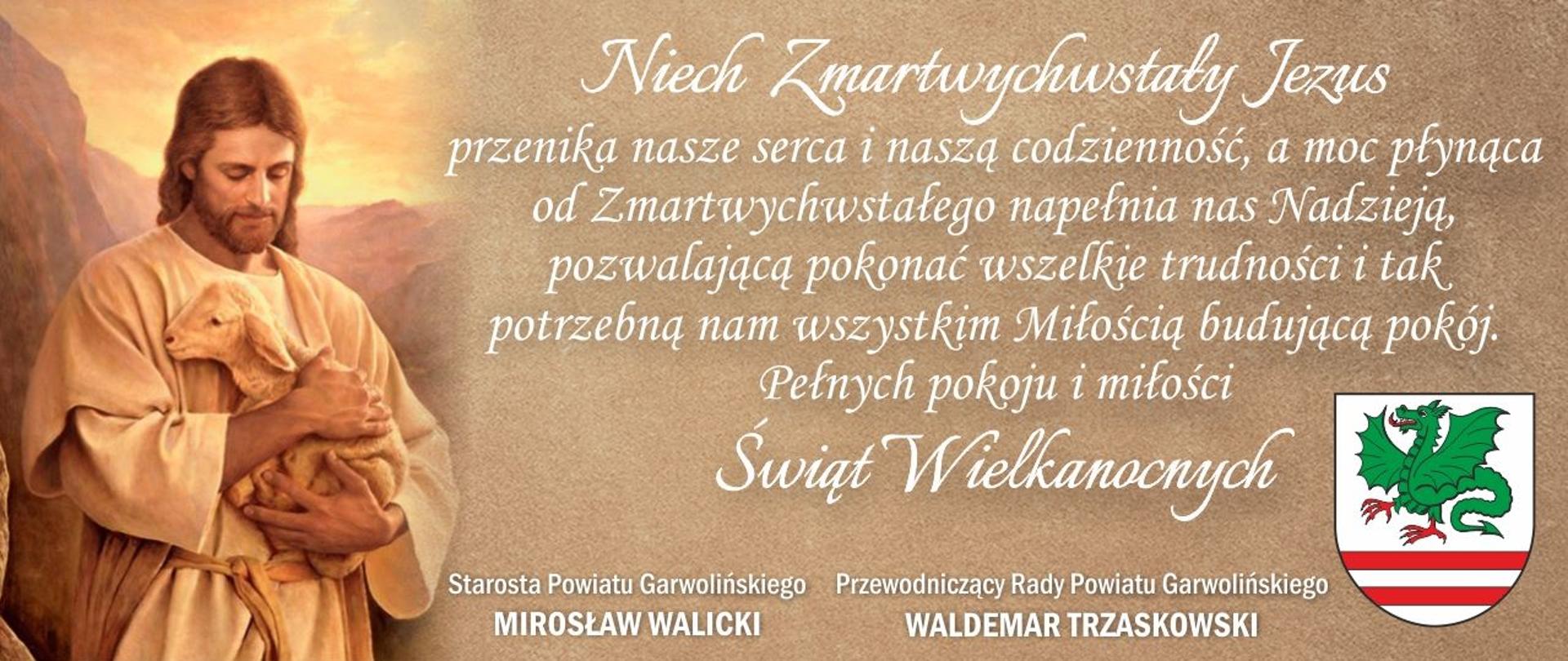Życzenia świąteczne
