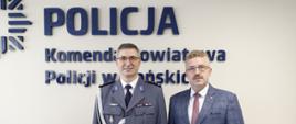 Starosta Grzegorz Piec z Komendantem dr Waldemarem Cisowskim