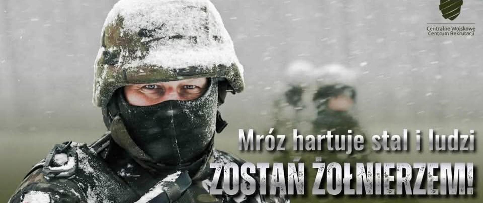 Zostań_żołnierzem