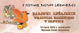 jasne tło na samej górze stara drewniana zabawka ptaszek na kółkach zaproszenie na festiwal kultury lasowaickiej 