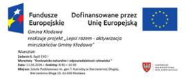 1104_info