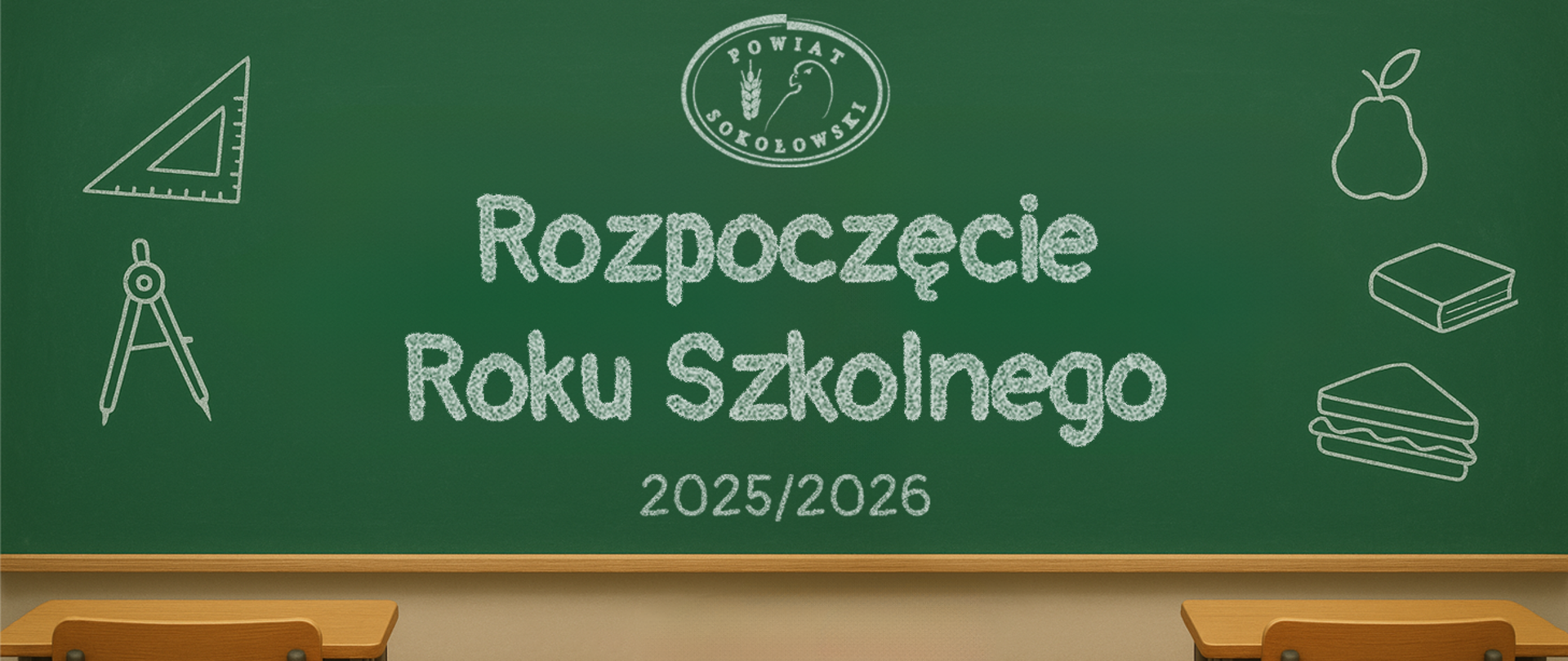 Na tablicy napis Rozpoczęcie Roku Szkolnego 2025/2026