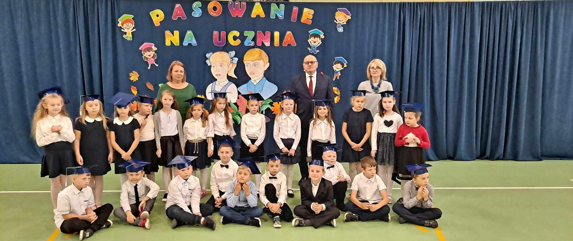 Ślubowanie pierwszoklasistów
