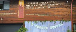 Centrum Opiekuńczo-Mieszkalne 2025