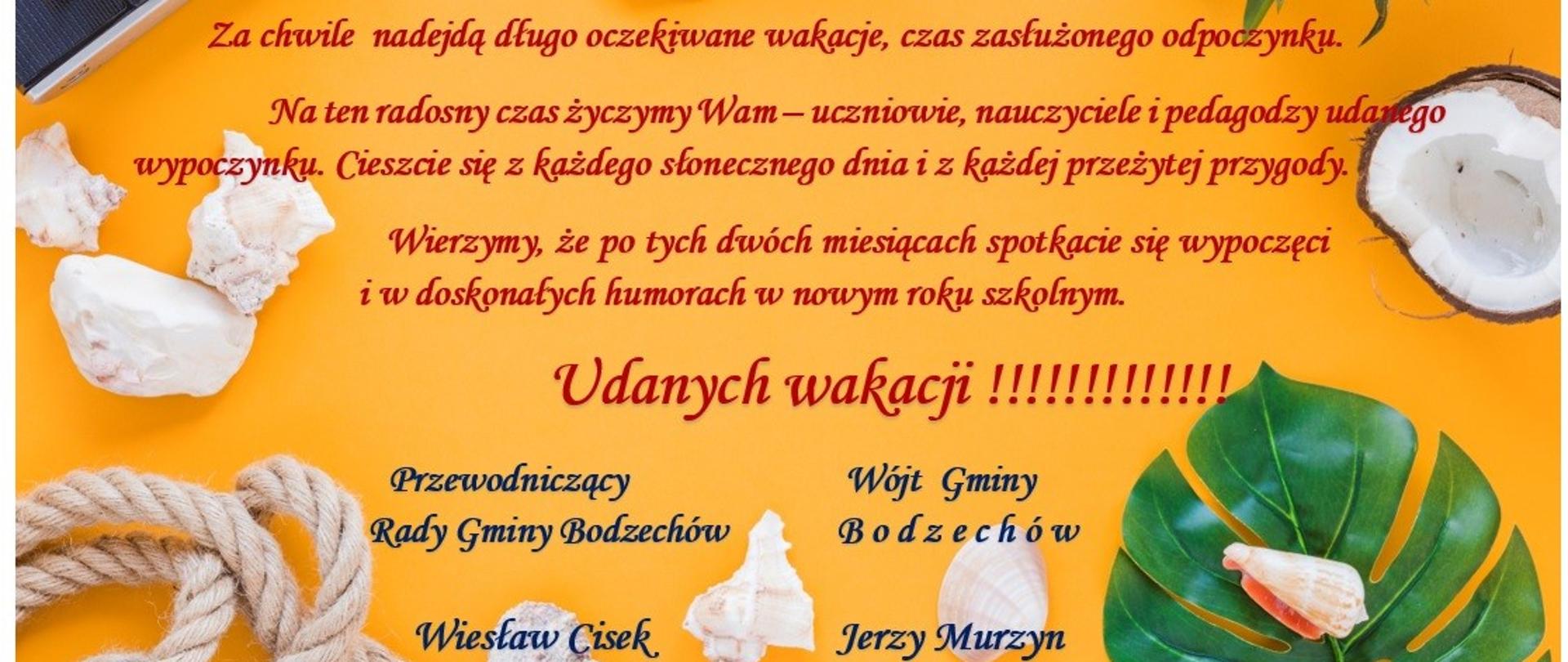 Życzenia wakacyjne 2025
