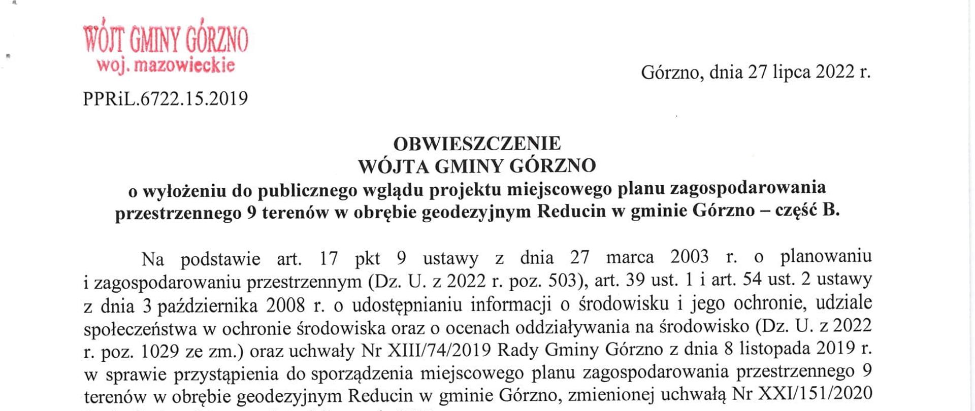 Obwieszczenie