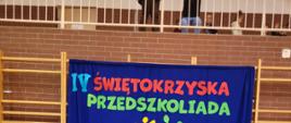 IV Świętokrzyska Przedszkoliada