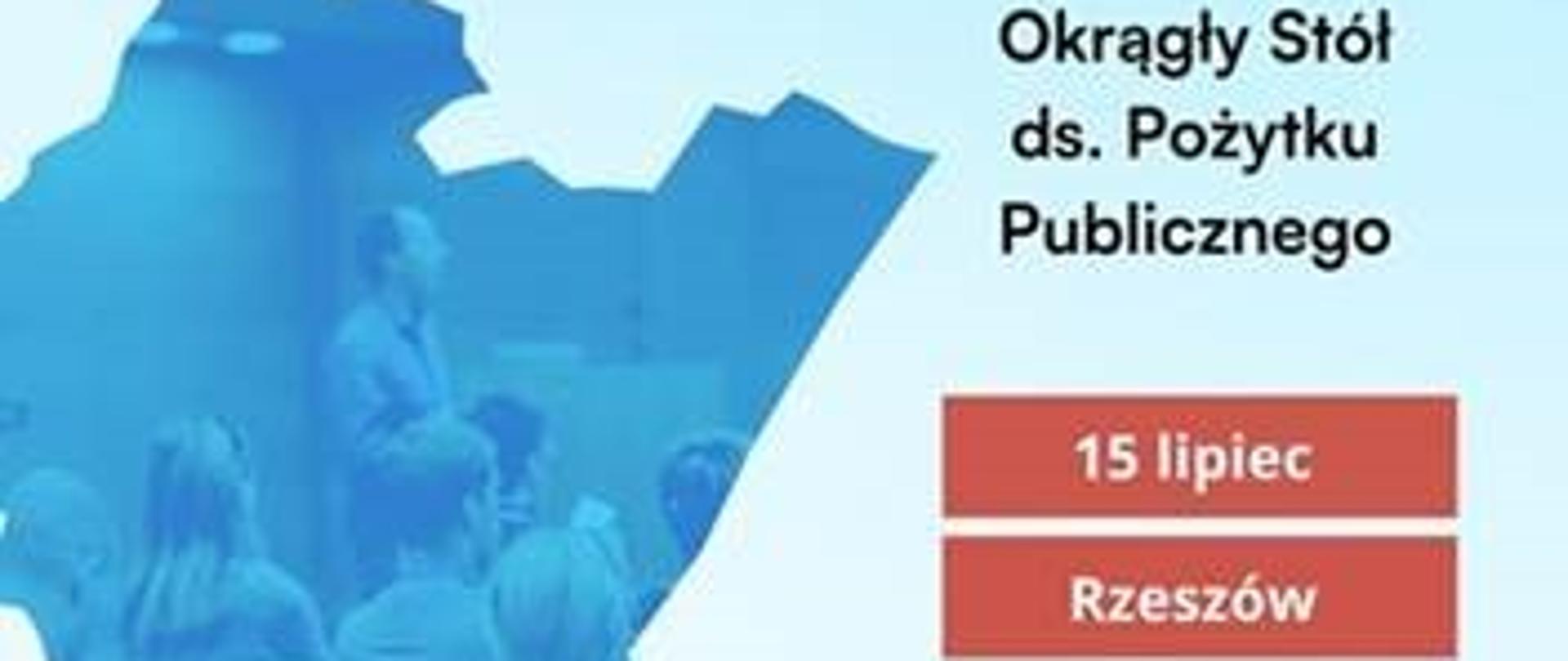 Okrągły Stół ds. Pożytku Publicznego