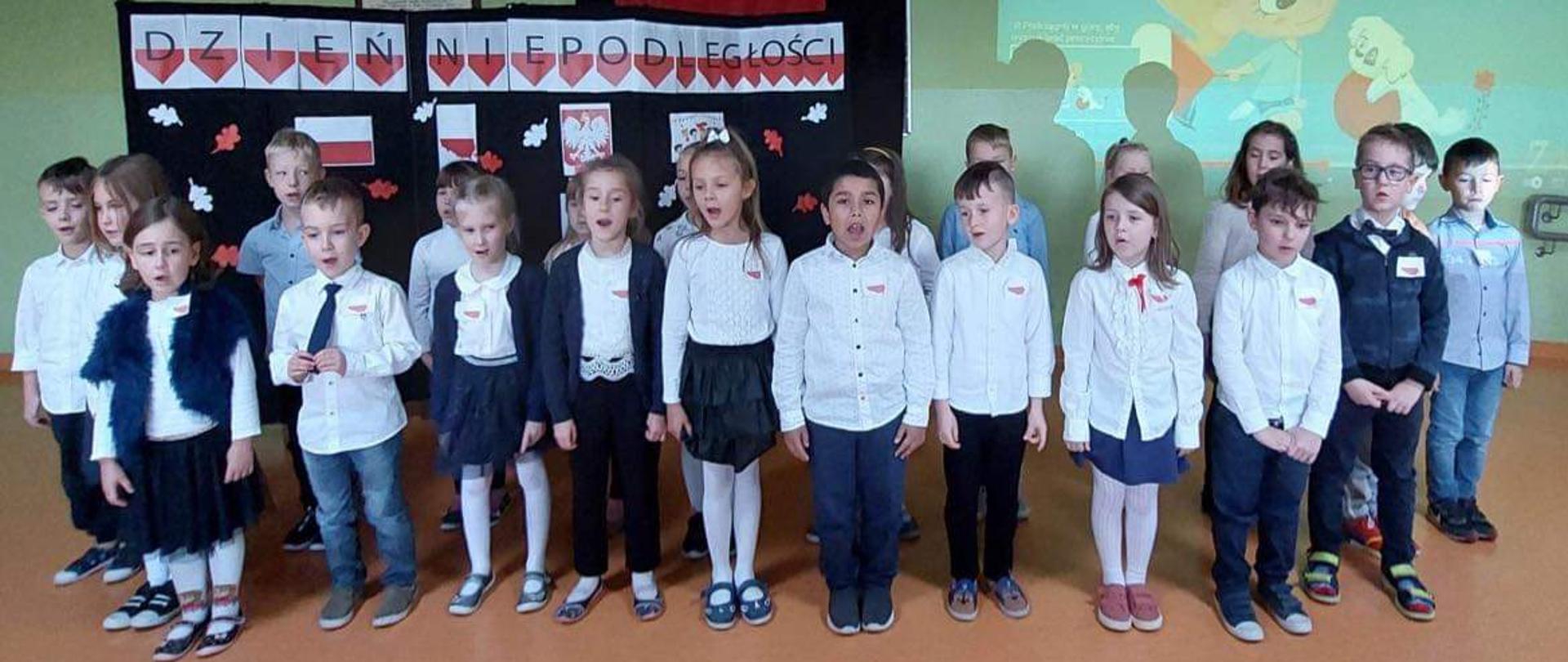 KONCERT PIEŚNI PATRIOTYCZNYCH