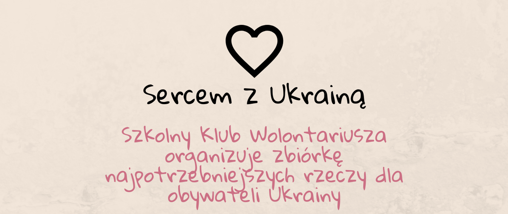 Sercem_z_Ukrainą