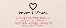 Sercem_z_Ukrainą