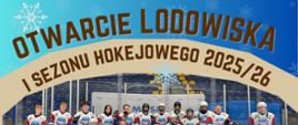 Hokej