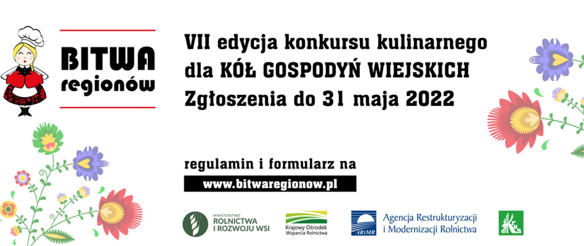 Baner zachęcający do udziału w konkursie kulinarnym bitwa regionów. Zawiera część tekstową informującą o konkursie oraz grafikę przedstawiającą dwa bukiety polnych kwiatów i kobietę w czapce kucharskiej i ludowej spódnicy mającą na dłoniach rękawice kucharskie
