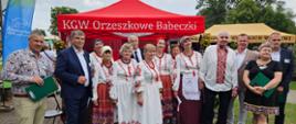 Prezentacja stanowisk Kół Gospodyń Wiejskich