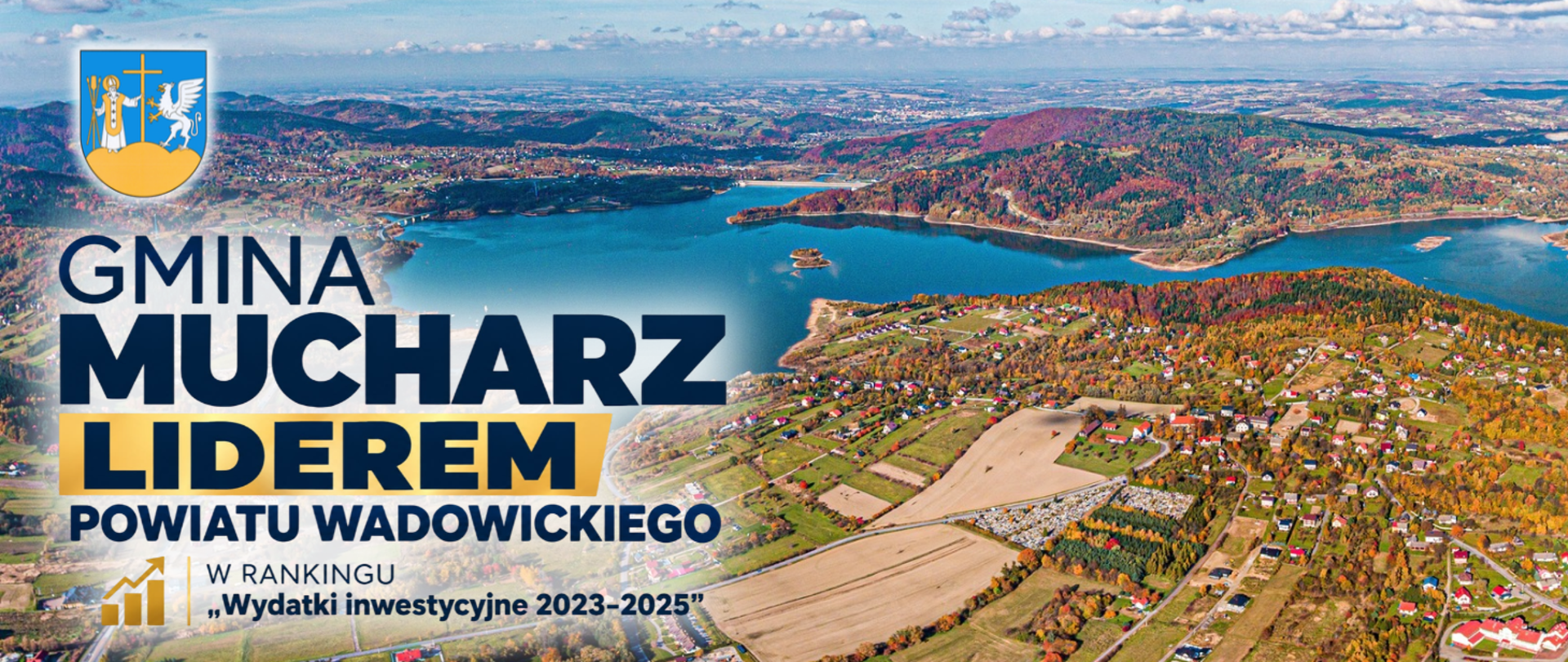 Gmina Mucharz liderem Powiatu Wadowickiego w rankingu "Wydatki inwestycyjne 2023-2025"!