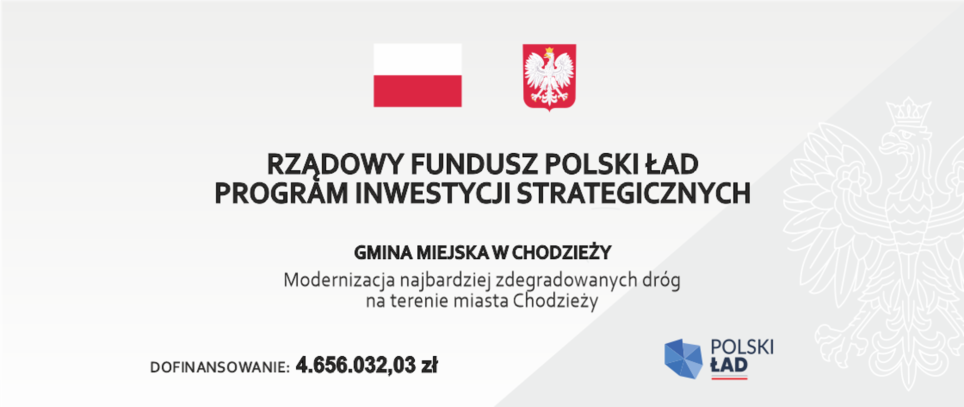 Rządowy Fundusz Polski Ład - tablica informacyjna 